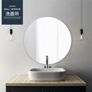 ウォールミラー〔円型〕 鏡 壁掛け ウォールミラー 丸 ノンフレーム 姿見 飛散防止 ラウンドミラー 約 幅60cm 玄関鏡 フレームレス 化粧 鏡台 韓国風 丸形ミラー 大きめ 円形 ぼん家具