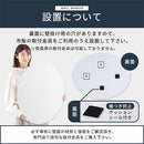 ウォールミラー〔楕円型〕 鏡 壁掛け ウォールミラー 丸 ノンフレーム 姿見 飛散防止 オーバルミラー 約 幅70 55 玄関鏡 フレームレス 化粧 鏡台 韓国風 丸形ミラー 楕円形 ぼん家具