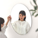 ウォールミラー〔楕円型〕 鏡 壁掛け ウォールミラー 丸 ノンフレーム 姿見 飛散防止 オーバルミラー 約 幅70 55 玄関鏡 フレームレス 化粧 鏡台 韓国風 丸形ミラー 楕円形 ぼん家具