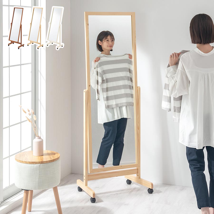 木製スタンドミラー キャスター付き 楽天市場】キャスター付き スタンドミラー 全身鏡 ミラー 全身