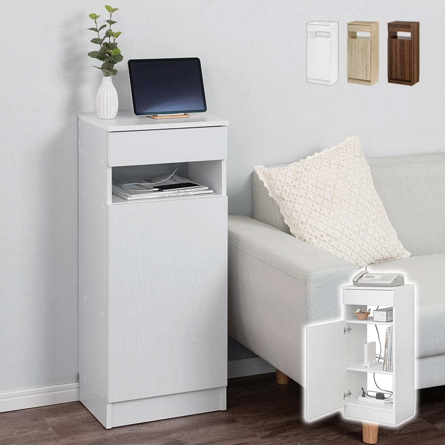 Karman 木製電話台 引き出し付き 楽天市場】FAX台 電話台 幅70cm 多段引出し 鍵付き 天然木 完成