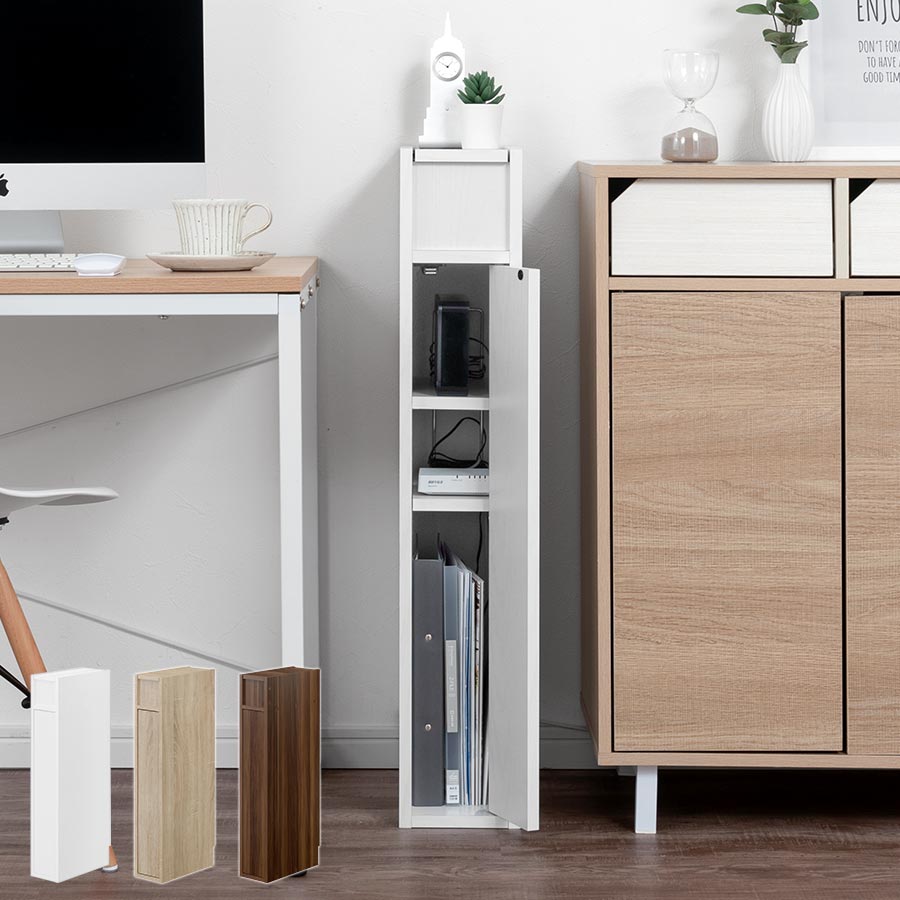 値下げ済　ぼん家具 サイドボード キャビネット 木製 ルーター収納 ぼん家具 【完成品設置付き】 キャビネット サイドボード