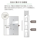 ルーターボックス ルーター収納ボックス 扉付き 3段 可動棚 ラック スリム ケーブル 配線 隠す 木製 A4 ぼん家具