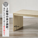 木製整理棚〔奥行37cm〕 コの字ラック 2個セット 木製 整理棚 収納ラック 積み重ね クローゼット 押入れ ぼん家具