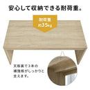 木製整理棚〔奥行37cm〕 コの字ラック 2個セット 木製 整理棚 収納ラック 積み重ね クローゼット 押入れ ぼん家具