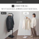 ポールハンガー コートハンガー ポールハンガー ハンガーラック スリム コート掛け 玄関 ハンガーポール コートスタンド 洋服掛け スタンド 立て掛け 2WAY フック付き ぼん家具