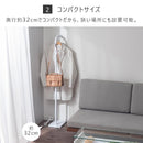 ポールハンガー コートハンガー ポールハンガー ハンガーラック スリム コート掛け 玄関 ハンガーポール コートスタンド 洋服掛け スタンド 立て掛け 2WAY フック付き ぼん家具