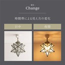 シーリングライト 1灯 星型 シーリングライト 小型シーリングライト 天井照明 星 1灯 ガラス 真鍮 角度調節 キッチンライト 内玄関 キッチン照明 アンティーク noji ノジー ぼん家具