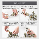 シーリングライト 1灯 星型 シーリングライト 小型シーリングライト 天井照明 星 1灯 ガラス 真鍮 角度調節 キッチンライト 内玄関 キッチン照明 アンティーク noji ノジー ぼん家具