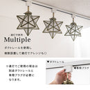 シーリングライト 1灯 星型 シーリングライト 小型シーリングライト 天井照明 星 1灯 ガラス 真鍮 角度調節 キッチンライト 内玄関 キッチン照明 アンティーク noji ノジー ぼん家具