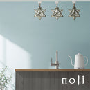 シーリングライト 1灯 星型 シーリングライト 小型シーリングライト 天井照明 星 1灯 ガラス 真鍮 角度調節 キッチンライト 内玄関 キッチン照明 アンティーク noji ノジー ぼん家具