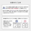 ブラケットライト 1灯 角度調整 ブラケットライト スチール 角度調節 ウォールランプ 壁掛けライト ウォールライト 内玄関 廊下 洗面所 階段 寝室 トイレ ライト 照明 Bilc ビルク ぼん家具