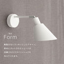 ブラケットライト 1灯 角度調整 ブラケットライト スチール 角度調節 ウォールランプ 壁掛けライト ウォールライト 内玄関 廊下 洗面所 階段 寝室 トイレ ライト 照明 Bilc ビルク ぼん家具