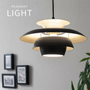 ペンダントライト 1灯 LED専用 ペンダントライト 1灯 LED 照明 北欧 おしゃれ 吊り下げ灯 シェード 傘 レイヤード 食卓 キッチン 寝室 リビング ダイニング インテリア ぼん家具