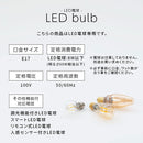 ペンダントライト 1灯 ステンドグラス風 ペンダントライト おしゃれ 照明器具 ダイニング照明 LED ダイニングライト 天井照明 北欧 ガラス 口金 e17 アンティーク 吊り下げ ダクトレール ぼん家具