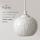 ペンダントライト 1灯 ステンドグラス風 ペンダントライト おしゃれ 照明器具 ダイニング照明 LED ダイニングライト 天井照明 北欧 ガラス 口金 e17 アンティーク 吊り下げ ダクトレール ぼん家具