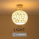 シーリングライト 1灯 ステンドグラス風 シーリングライト 小型シーリングライト 天井照明 丸型 1灯 モザイク ガラス キッチンライト 内玄関 キッチン照明 モロッカン調 アンティーク 華やか ぼん家具