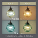 ペンダントライト ステンドグラス風 ペンダントライト 照明 ライト ガラス 丸 宝石 真鍮 おしゃれ LED ペンダントランプ アンティーク レトロ 小型 ガラスシェード カフェ風 noji ノジー ぼん家具