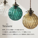 ペンダントライト ステンドグラス風 ペンダントライト 照明 ライト ガラス 丸 宝石 真鍮 おしゃれ LED ペンダントランプ アンティーク レトロ 小型 ガラスシェード カフェ風 noji ノジー ぼん家具