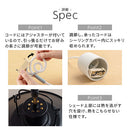 ペンダントライト 1灯 マリンライト ペンダントライト 照明器具 LED おしゃれ 天井照明 吊り下げ照明 レトロ 口金 e26 マリンランプ 北欧 ランタン型 アンティーク 白 黒 ぼん家具