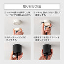 ペンダントライト 1灯 マリンライト ペンダントライト 照明器具 LED おしゃれ 天井照明 吊り下げ照明 レトロ 口金 e26 マリンランプ 北欧 ランタン型 アンティーク 白 黒 ぼん家具