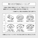 ペンダントライト 1灯 マリンライト ペンダントライト 照明器具 LED おしゃれ 天井照明 吊り下げ照明 レトロ 口金 e26 マリンランプ 北欧 ランタン型 アンティーク 白 黒 ぼん家具