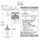 ペンダントライト 1灯 マリンライト ペンダントライト 照明器具 LED おしゃれ 天井照明 吊り下げ照明 レトロ 口金 e26 マリンランプ 北欧 ランタン型 アンティーク 白 黒 ぼん家具