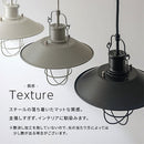 ペンダントライト 1灯 マリンライト ペンダントライト 照明器具 LED おしゃれ 天井照明 吊り下げ照明 レトロ 口金 e26 マリンランプ 北欧 ランタン型 アンティーク 白 黒 ぼん家具