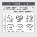シーリングライト 1灯 ガラス  シーリングライト LED 照明器具 おしゃれ 天井照明 ガラス クラック 丸 真鍮 口金 e17 キッチン 玄関 透明 アンティーク ダクトレール noji ノジー ぼん家具