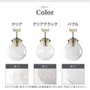 シーリングライト 1灯 ガラス  シーリングライト LED 照明器具 おしゃれ 天井照明 ガラス クラック 丸 真鍮 口金 e17 キッチン 玄関 透明 アンティーク ダクトレール noji ノジー ぼん家具