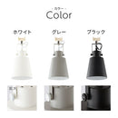 シーリングライト 1灯 スポットライト スポットライト LED シーリングライト おしゃれ ダクトレール 照明 天井照明 口金 e26 角度調整 リビング キッチン 寝室 廊下 玄関 Bilc ビルク ぼん家具