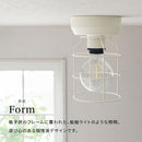 シーリングライト 1灯 マリンライト シーリングライト LED おしゃれ 照明器具 天井照明 ガラス マリンランプ レトロ 北欧 スチール 口金 e26 2畳 3畳 トイレ 寝室 玄関 noji ノジー ぼん家具