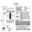 フロアライト スティック型 フロアライト 調光 調色 電球色 昼白色 間接照明 リモコン バーライト フロアランプ スタンドライト 照明 フットスイッチ タイマーオフ機能 スリム ぼん家具