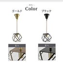 ペンダントライト 1灯 ガラス LED専用 ペンダントライト 天井照明 天井ライト シンプル 吊り下げ灯 1灯 LED ガラスシェード 食卓 カウンター キッチン リビング ダイニング noji ノジー ぼん家具