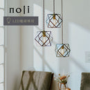 ペンダントライト 1灯 ガラス LED専用 ペンダントライト 天井照明 天井ライト シンプル 吊り下げ灯 1灯 LED ガラスシェード 食卓 カウンター キッチン リビング ダイニング noji ノジー ぼん家具