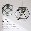 ペンダントライト 1灯 ガラス LED専用 ペンダントライト 天井照明 天井ライト シンプル 吊り下げ灯 1灯 LED ガラスシェード 食卓 カウンター キッチン リビング ダイニング noji ノジー ぼん家具