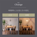 ペンダントライト 1灯 ガラス LED専用 ペンダントライト 天井照明 天井ライト シンプル 吊り下げ灯 1灯 LED ガラスシェード 食卓 カウンター キッチン リビング ダイニング noji ノジー ぼん家具