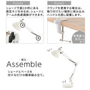 デスクライト 2way クランプタイプ スタンドライト ライト アームライト 電気スタンド おしゃれ 角度調節 ベース クランプ 2way 入切スイッチ リビング 寝室 読書灯 北欧 コンセント式 ぼん家具