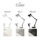 デスクライト 2way クランプタイプ スタンドライト ライト アームライト 電気スタンド おしゃれ 角度調節 ベース クランプ 2way 入切スイッチ リビング 寝室 読書灯 北欧 コンセント式 ぼん家具