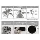 デスクライト 2way クランプタイプ スタンドライト ライト アームライト 電気スタンド おしゃれ 角度調節 ベース クランプ 2way 入切スイッチ リビング 寝室 読書灯 北欧 コンセント式 ぼん家具