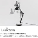 デスクライト 2way クランプタイプ スタンドライト ライト アームライト 電気スタンド おしゃれ 角度調節 ベース クランプ 2way 入切スイッチ リビング 寝室 読書灯 北欧 コンセント式 ぼん家具