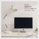 デスクライト 2way クランプタイプ スタンドライト ライト アームライト 電気スタンド おしゃれ 角度調節 ベース クランプ 2way 入切スイッチ リビング 寝室 読書灯 北欧 コンセント式 ぼん家具