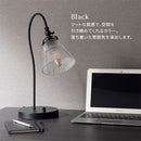 デスクライト モールガラス デスクライト 調光式 LED 卓上ライト ガラス スタンドライト おしゃれ ダイヤルスイッチ 角度調整 リビング 寝室 北欧 コンセント式 noji ノジー noji