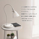 デスクライト モールガラス デスクライト 調光式 LED 卓上ライト ガラス スタンドライト おしゃれ ダイヤルスイッチ 角度調整 リビング 寝室 北欧 コンセント式 noji ノジー noji