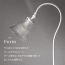 デスクライト モールガラス デスクライト 調光式 LED 卓上ライト ガラス スタンドライト おしゃれ ダイヤルスイッチ 角度調整 リビング 寝室 北欧 コンセント式 noji ノジー noji