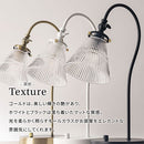 デスクライト モールガラス デスクライト 調光式 LED 卓上ライト ガラス スタンドライト おしゃれ ダイヤルスイッチ 角度調整 リビング 寝室 北欧 コンセント式 noji ノジー noji