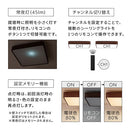 シーリングライト LED一体型 フラットタイプ 四角 シーリングライト led 4.5畳 2140lm 四角 薄型 木目調 調光 調色 常夜灯 リモコン付 リビング 和室 LEDシーリングライト 天井照明 フラット おしゃれ ぼん家具