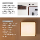 シーリングライト LED一体型 フラットタイプ 四角 シーリングライト led 4.5畳 2140lm 四角 薄型 木目調 調光 調色 常夜灯 リモコン付 リビング 和室 LEDシーリングライト 天井照明 フラット おしゃれ ぼん家具