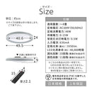 シーリングライト LED一体型 フラットタイプ led シーリングライト 調光調色 明るい 丸 縁 光る 薄型 円盤型 リモコン付き 電球色 昼白色 昼光色 LEDシーリングライト 天井 天井照明 直付け ぼん家具