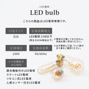 フロアライト ファブリックシェード 真鍮 間接照明 スタンドライト 照明スタンド フロアライト led E26 おしゃれ 北欧 シェード フットスイッチ コンセント 天然木  noji ノジー noji